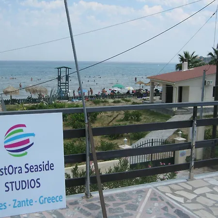 Mastora Seaside 公寓