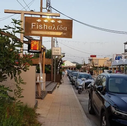 Διαμέρισμα Mastora Seaside Αλυκών