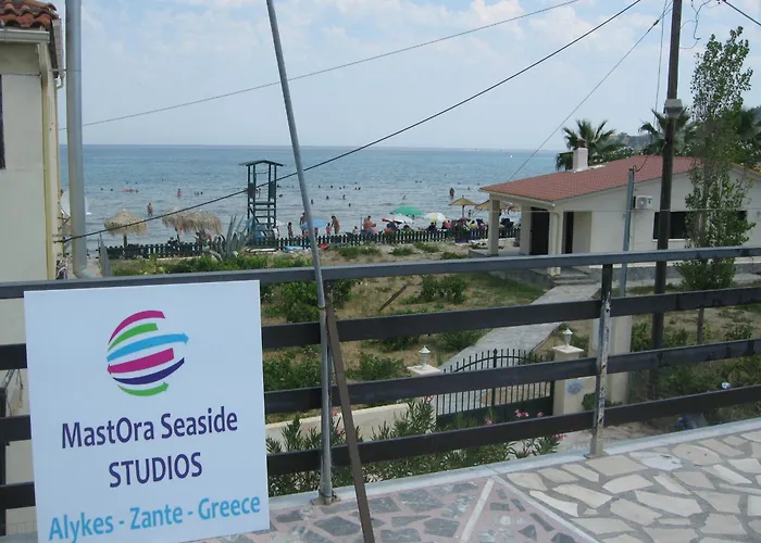 Mastora Seaside Διαμέρισμα