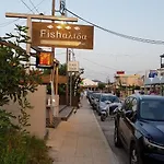Apartament Mastora Seaside Alykes (Zakynthos)